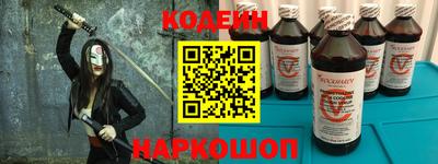 гидропоника Будённовск