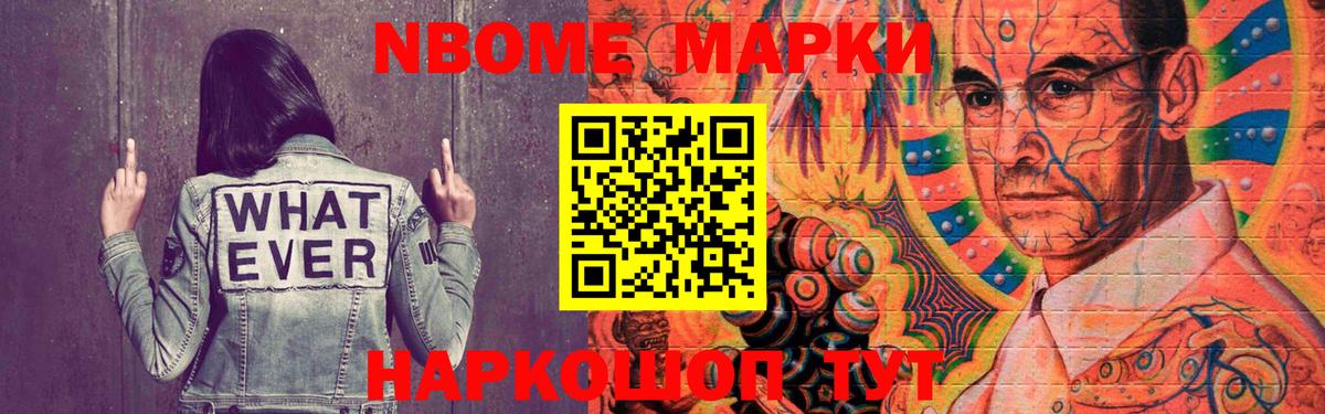 ЛСД экстази кислота  Вход с VPN  Екатеринбург 