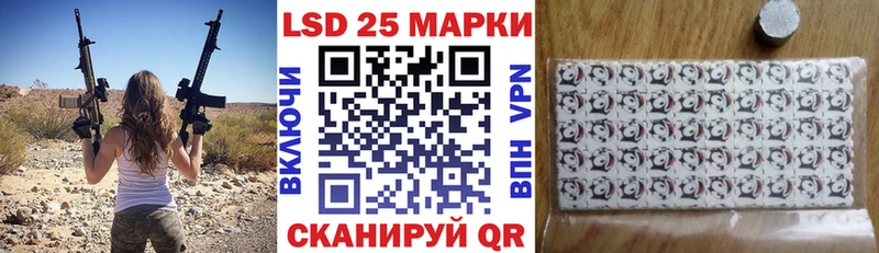 Марки NBOMe 1500мкг  Екатеринбург 