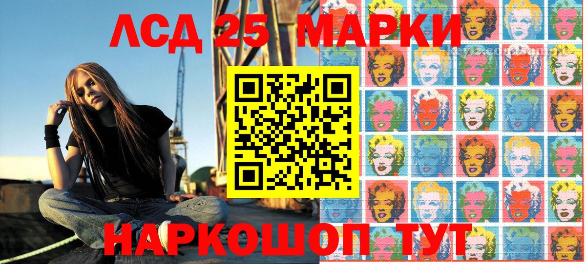 МАРИХУАНА Екатеринбург