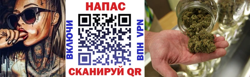 Конопля Bruce Banner  Екатеринбург 